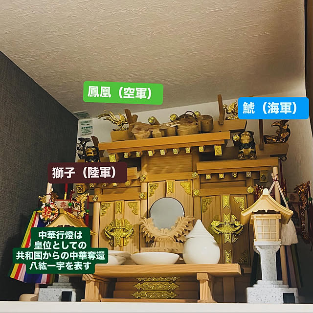 takakuzenさんの実例写真