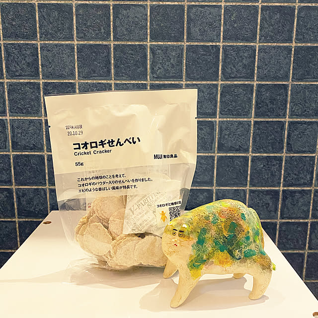 uninekoさんの実例写真