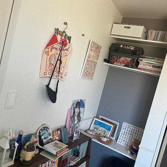 c.atsu1128さんの部屋