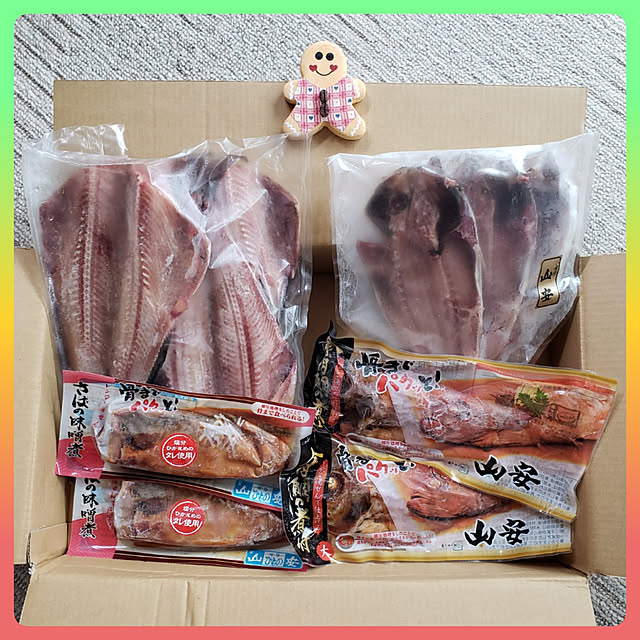 nanaさんの実例写真