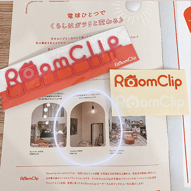 mariさんの実例写真