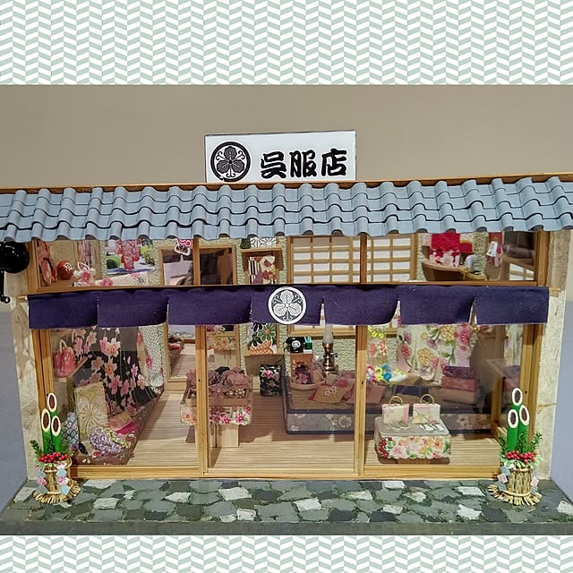 yumirinさんの実例写真