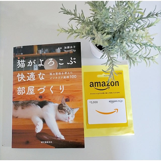 heart.emiemi57.whiteさんの実例写真
