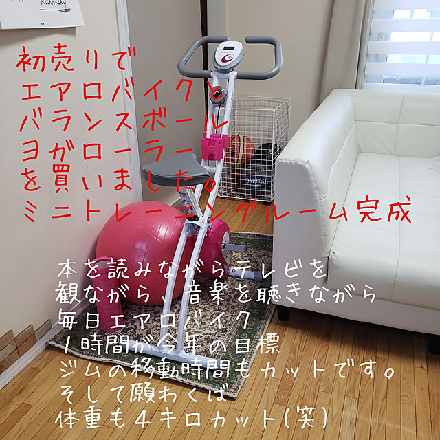 yasukoさんの実例写真