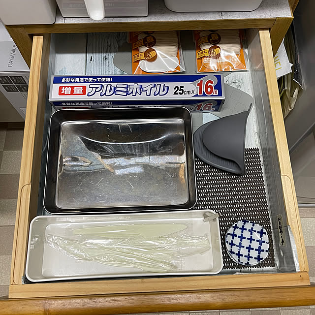 kikiさんの部屋