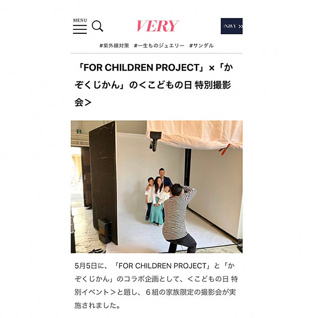 ioioioさんの実例写真