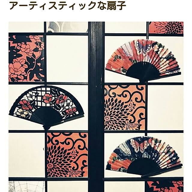 reksさんの実例写真