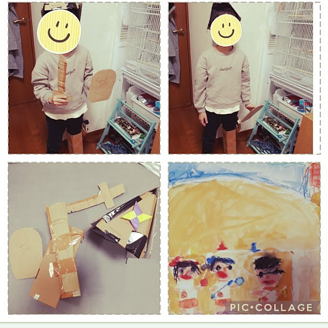 ANTENNAさんの実例写真