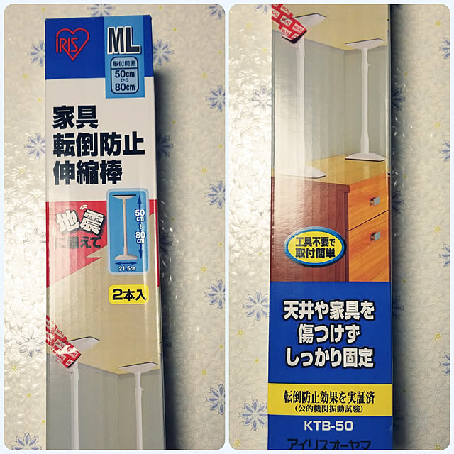 takoさんの実例写真