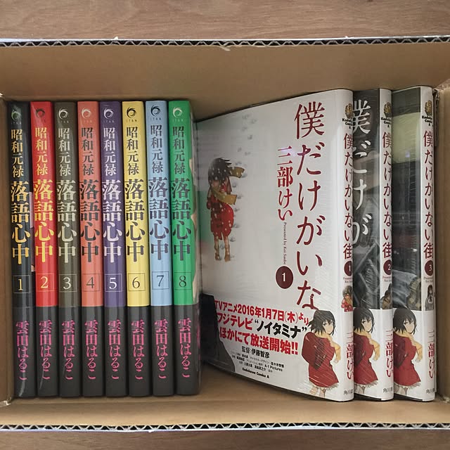 caramelさんの実例写真