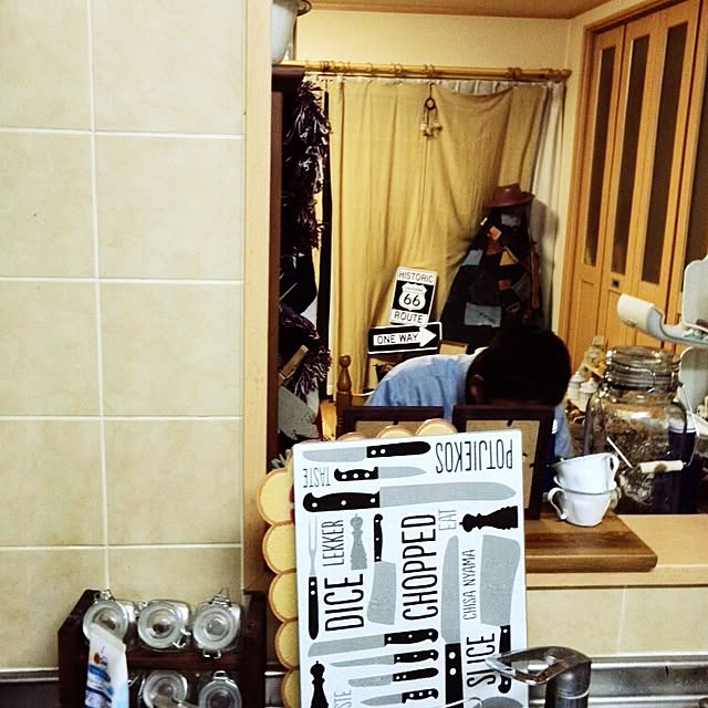 koicanさんの実例写真