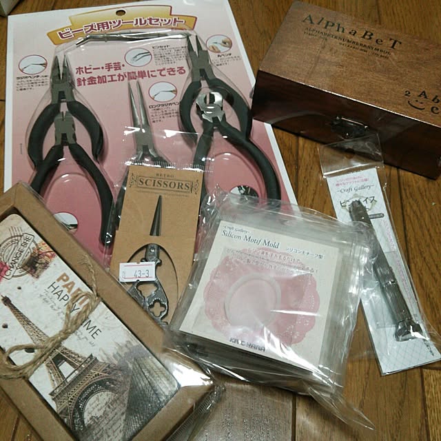 Haruさんの実例写真