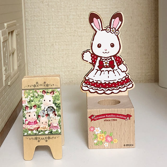 hasukee1107さんの部屋