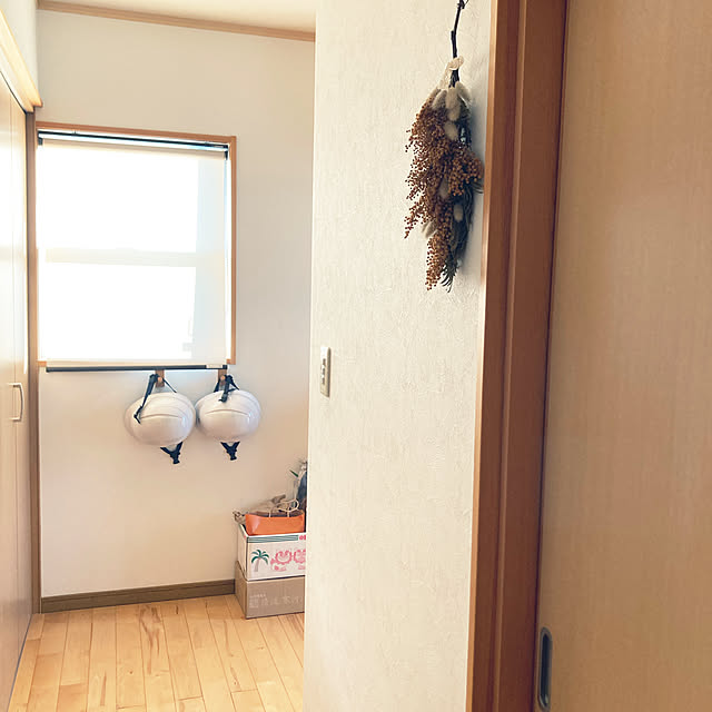 Rさんの実例写真