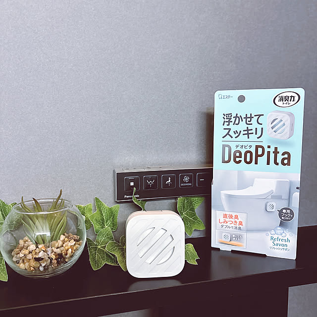 tomatoさんの実例写真