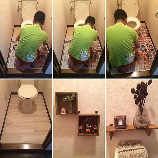 i-tanさんの実例写真
