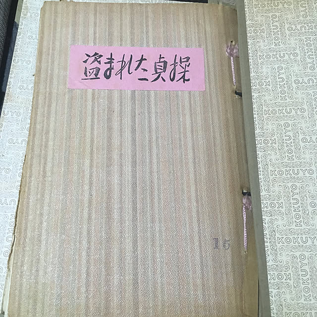 takakuzenさんの実例写真