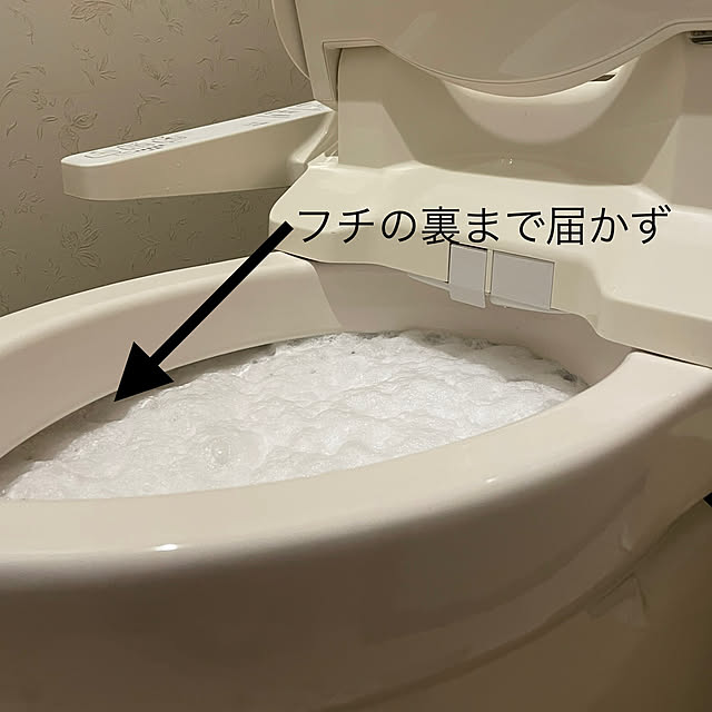 kawauso15さんの部屋