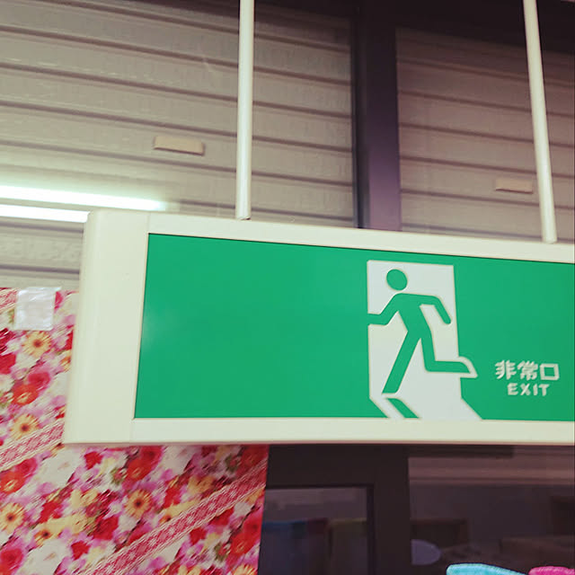 kazaminさんの実例写真