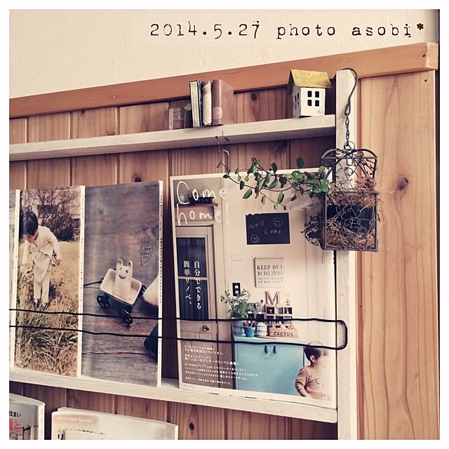 photo_asobiさんの実例写真