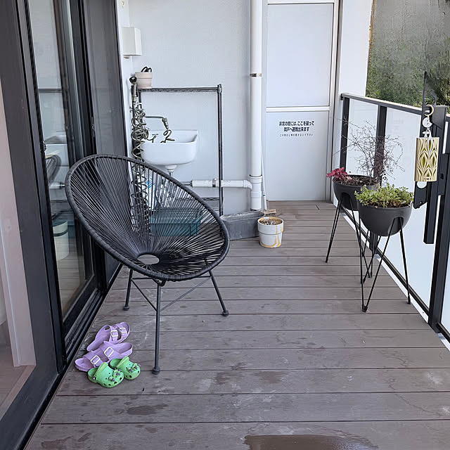 amai.karaneさんの部屋