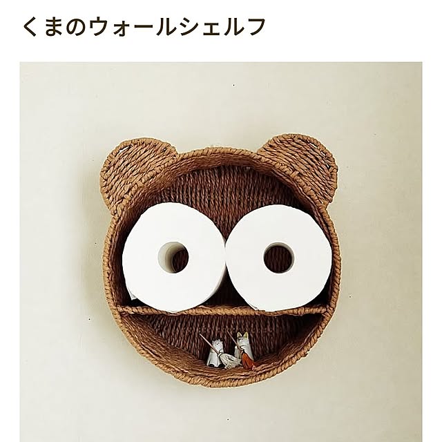 JKさんの実例写真