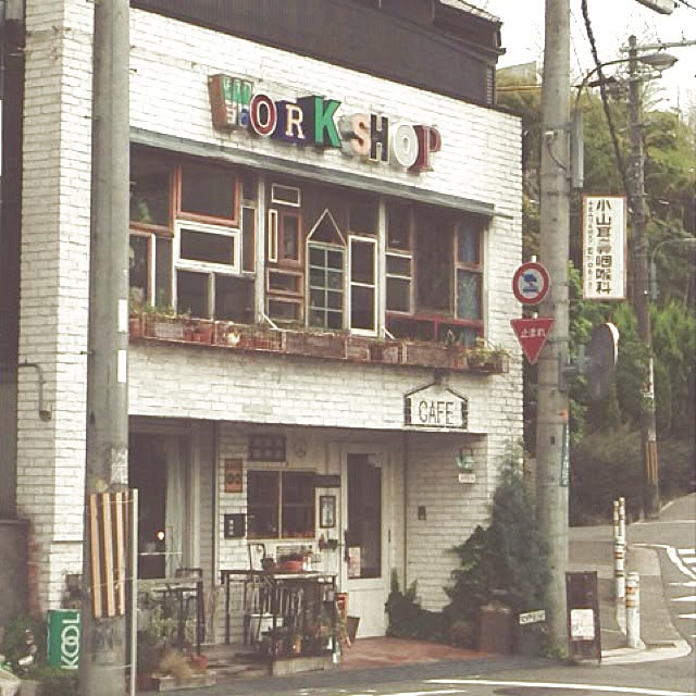 erimer_jamさんの実例写真