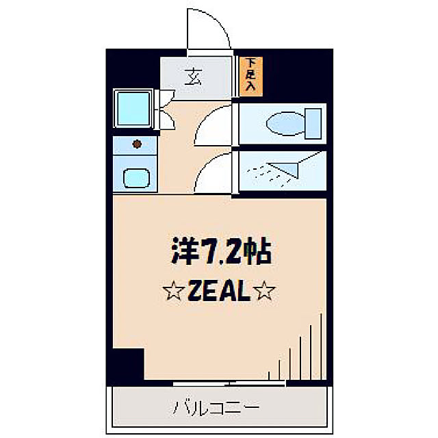 Mさんの実例写真