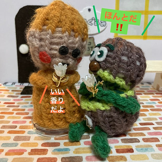 manduonmaさんの部屋