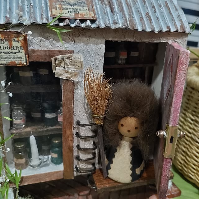 Maroさんの部屋