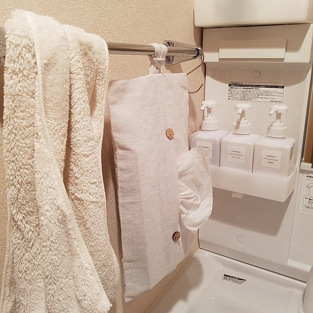 Pandoraさんの実例写真