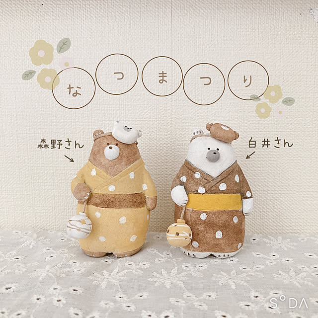 -Riley-mama.-さんの実例写真