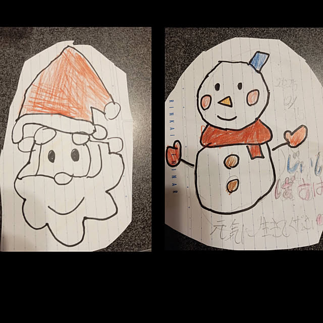 syutmmさんの部屋