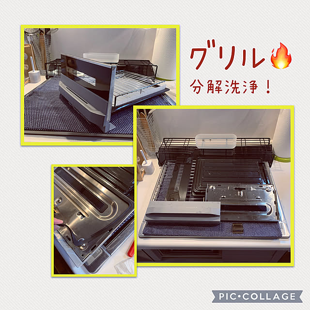 m.mさんの実例写真