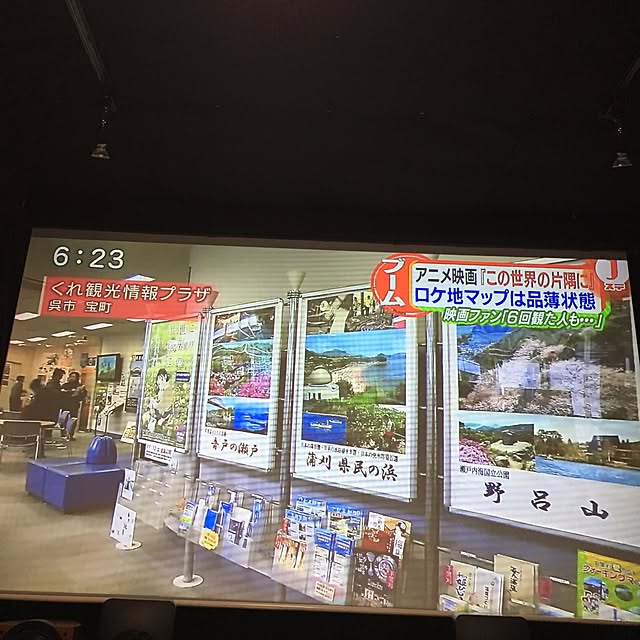 Shigeさんの実例写真