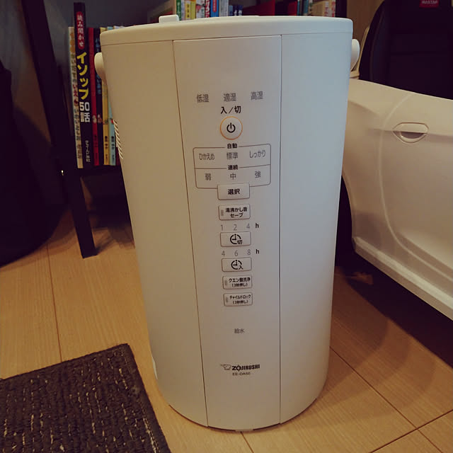 Aliceさんの実例写真