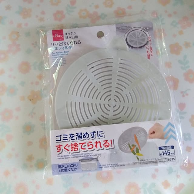 Motomeさんの実例写真