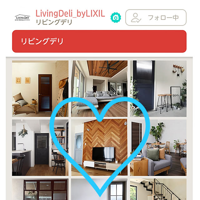 haruharuさんの実例写真