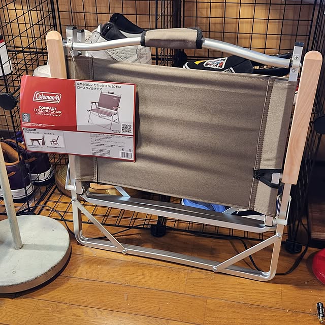 fuchan0930さんの部屋
