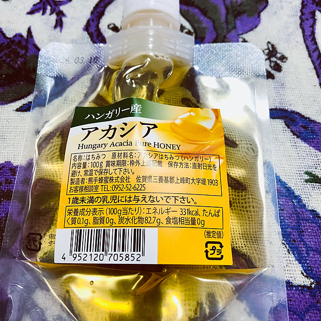 hanachanさんの部屋