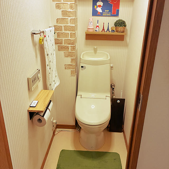 yumizoさんの部屋