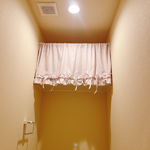 Maoさんの部屋