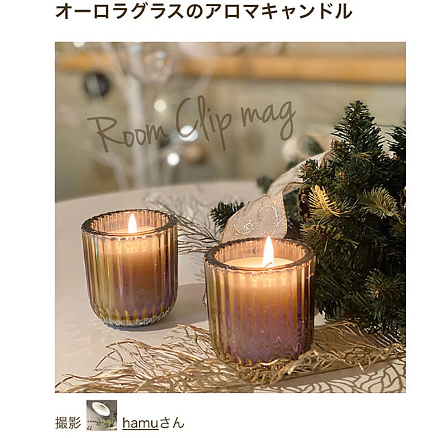 hamuさんの実例写真