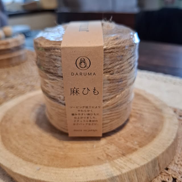 midoriさんの部屋