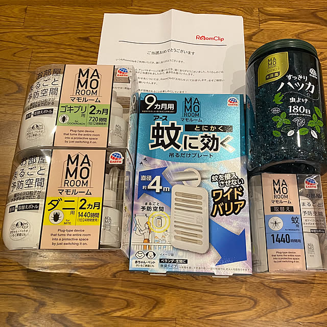 senbei.sakuramochiさんの実例写真