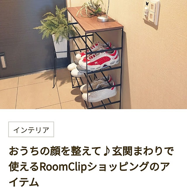 mayumiさんの実例写真