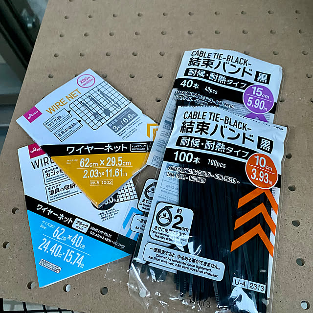 YuuKoさんの部屋