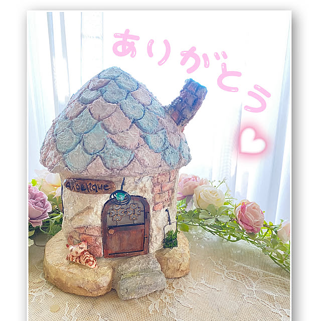 angeliqueさんの部屋