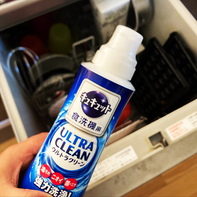 Rさんの実例写真