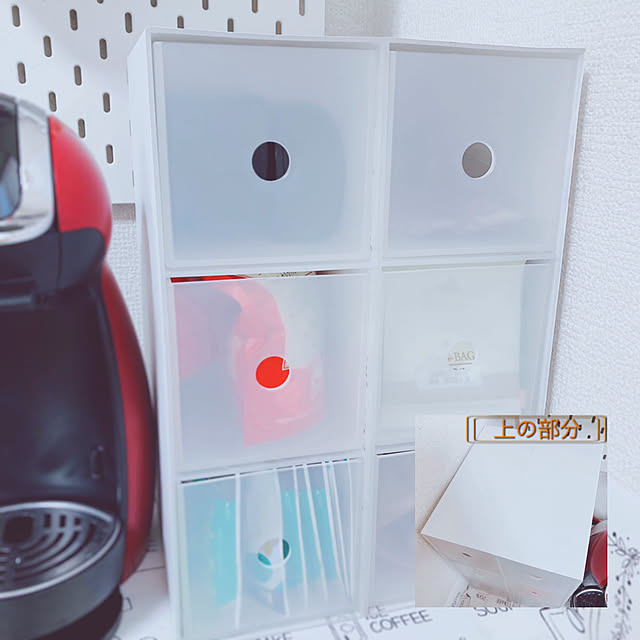 sunabaさんの実例写真